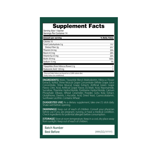 Veganery by d'Alba Vegan Peptide First Shot 2000mg Dietary Supplement 0.4 fl. oz.(13ml) x 14ea - Image 2 of 2