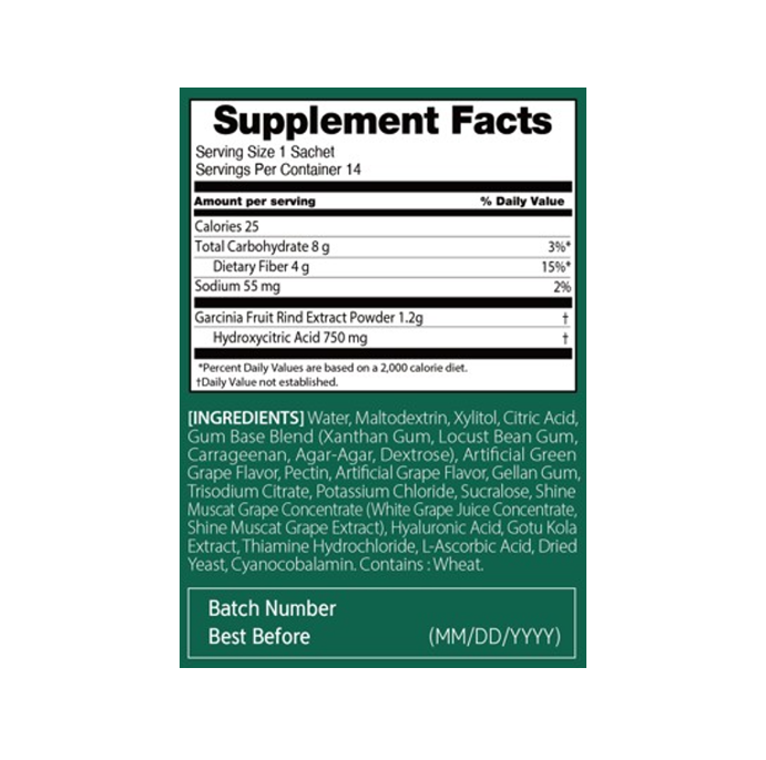 Veganery by d'Alba 3-in-1 Body Balance Jelly Dietary Supplement 0.41 oz.(20g) x 14ea - Image 2 of 2