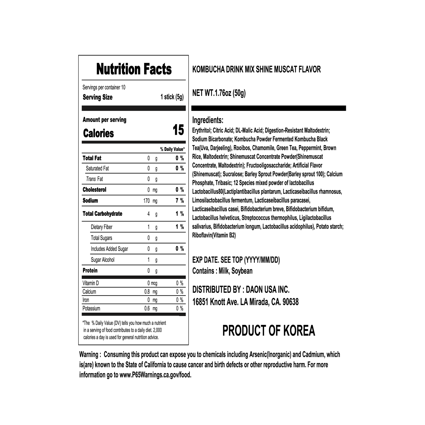 Teazen Kombucha Shine Muscat 0.18 oz.(5g) x 10ea - Image 2 of 2