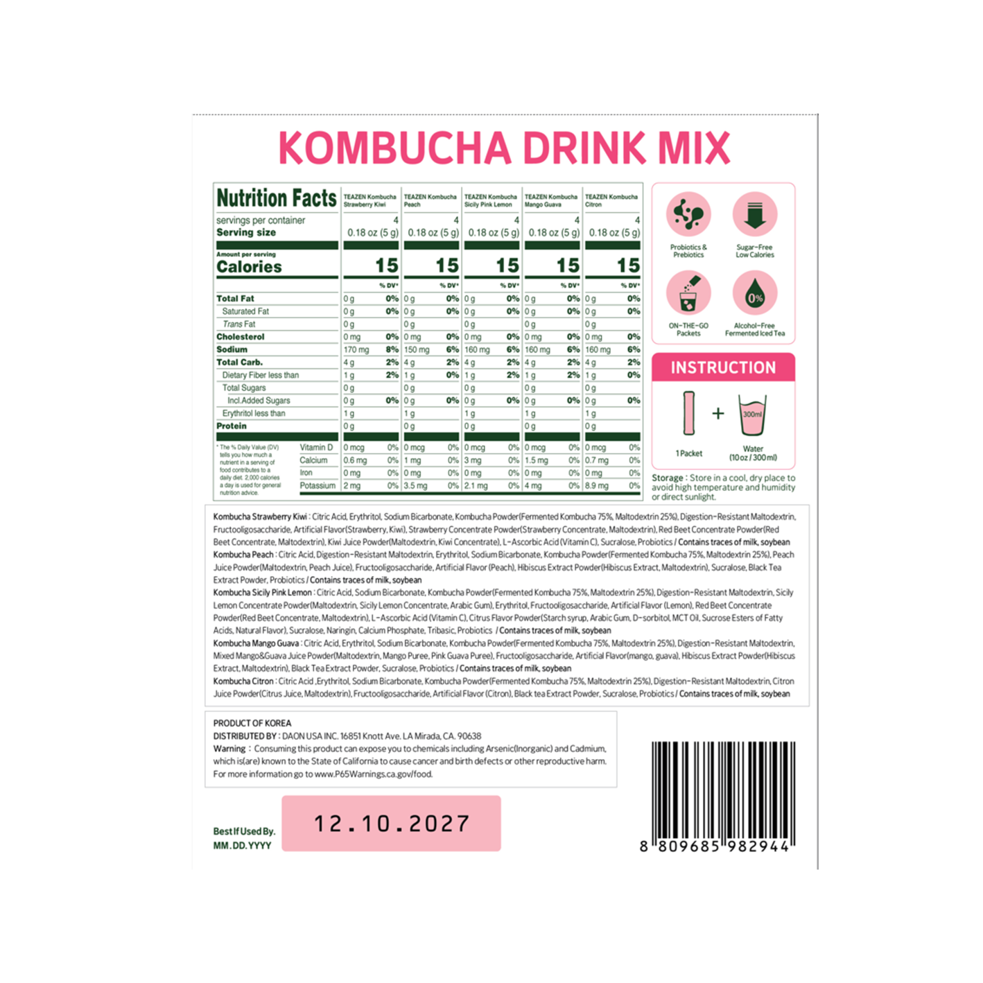 Teazen Kombucha Variety Pack Sunset Bliss 0.18 oz.(5g) x 20ea - Image 2 of 2