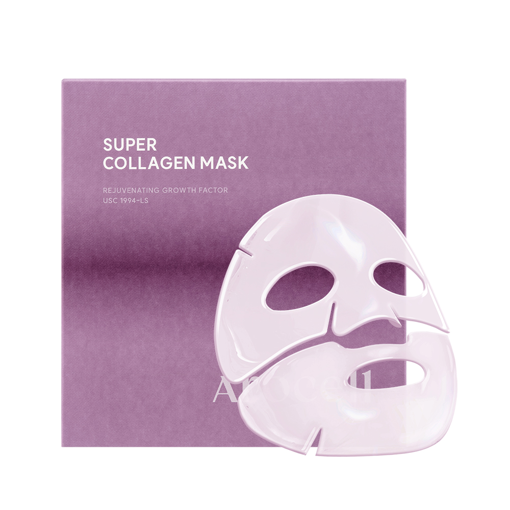 Arocell Super Collagen Mask 4ct 1.51 oz.(43g) - Image 2 of 2