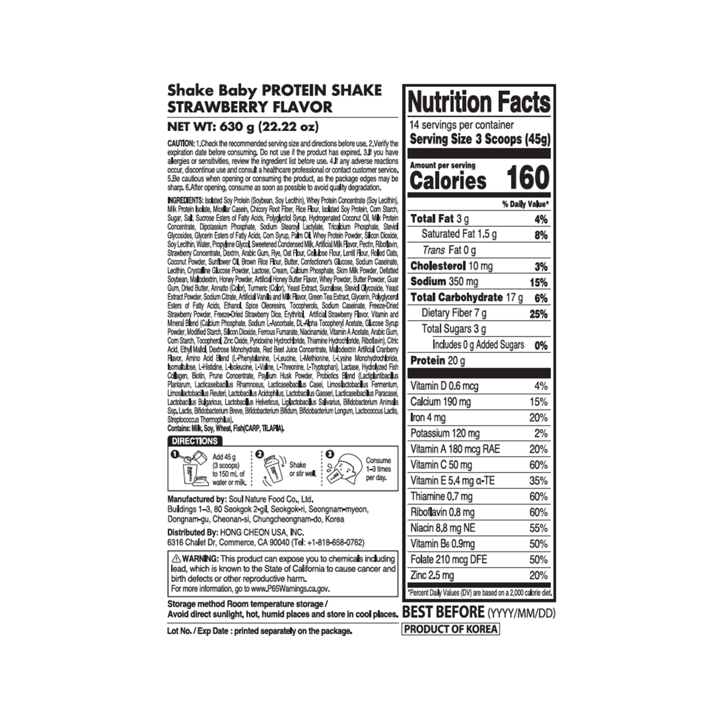 [3flavors] Shakebaby Protein Shake 22.2 oz.(630g) - Image 4 of 6