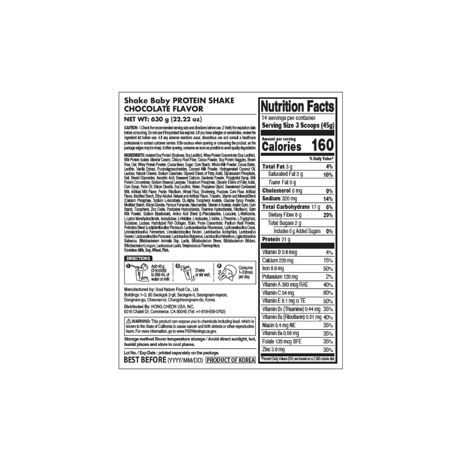 [3flavors] Shakebaby Protein Shake 22.2 oz.(630g) - Image 5 of 6