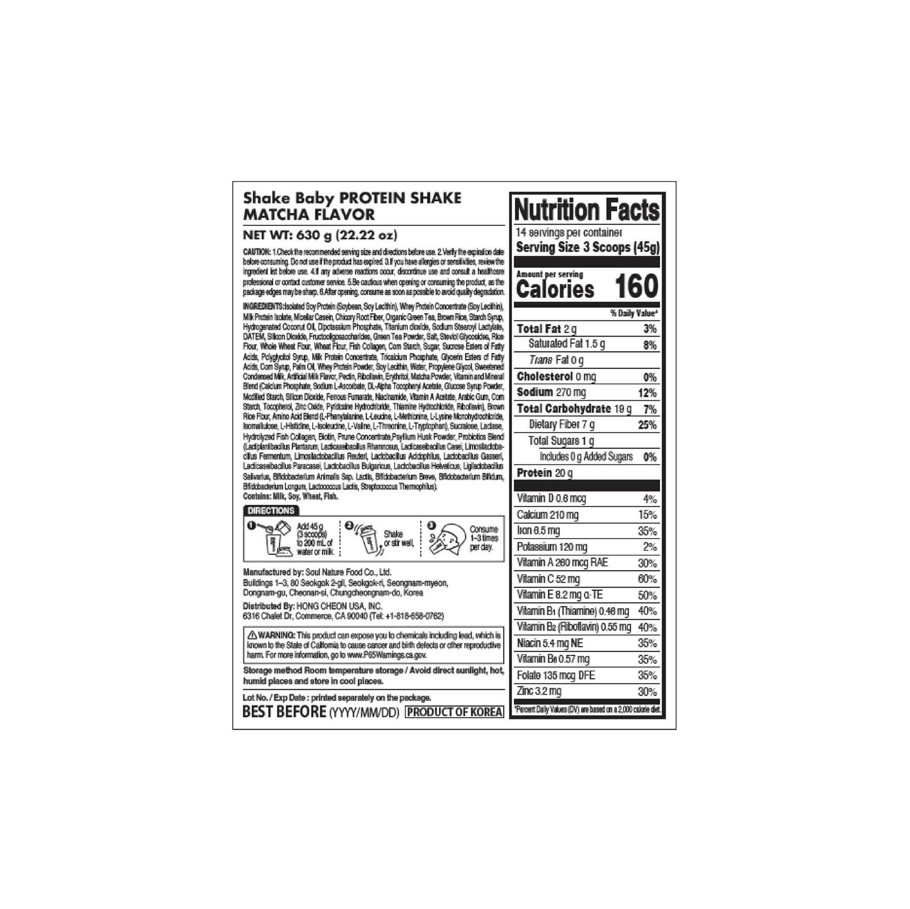 [3flavors] Shakebaby Protein Shake 22.2 oz.(630g) - Image 6 of 6