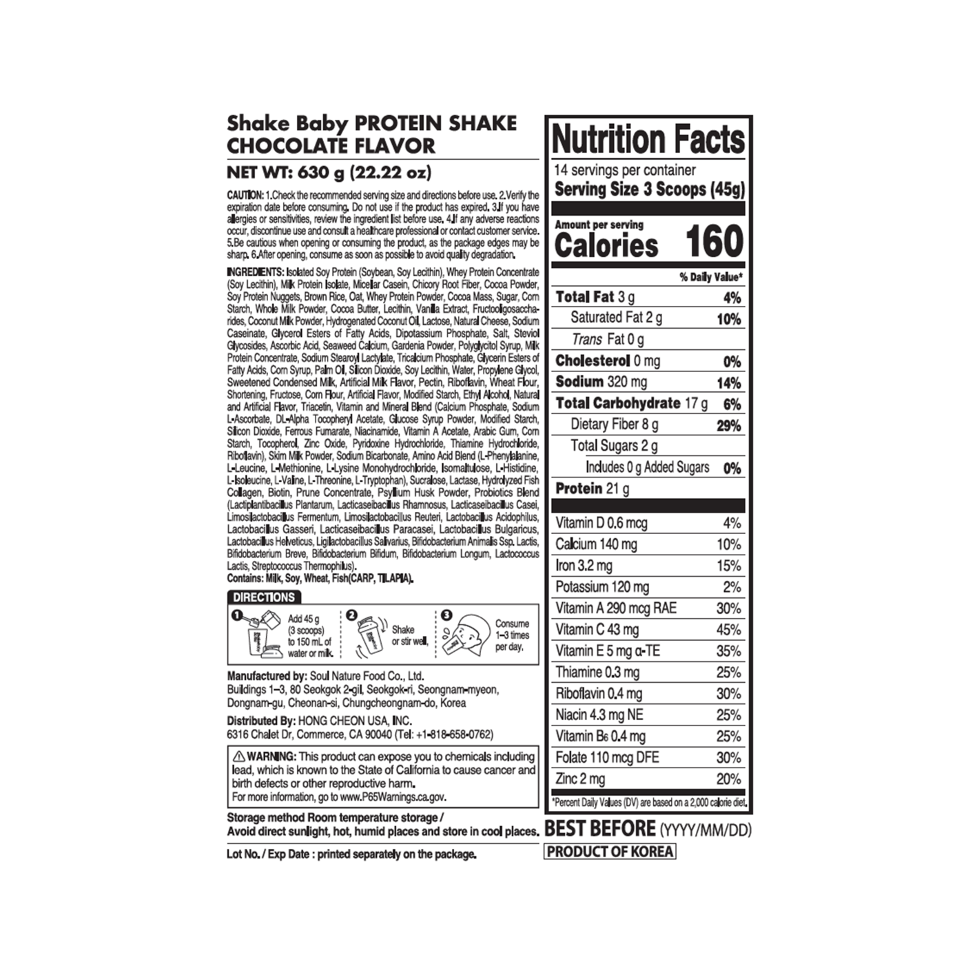 [3flavors] Shakebaby Protein Shake 22.2 oz.(630g) - Image 6 of 6