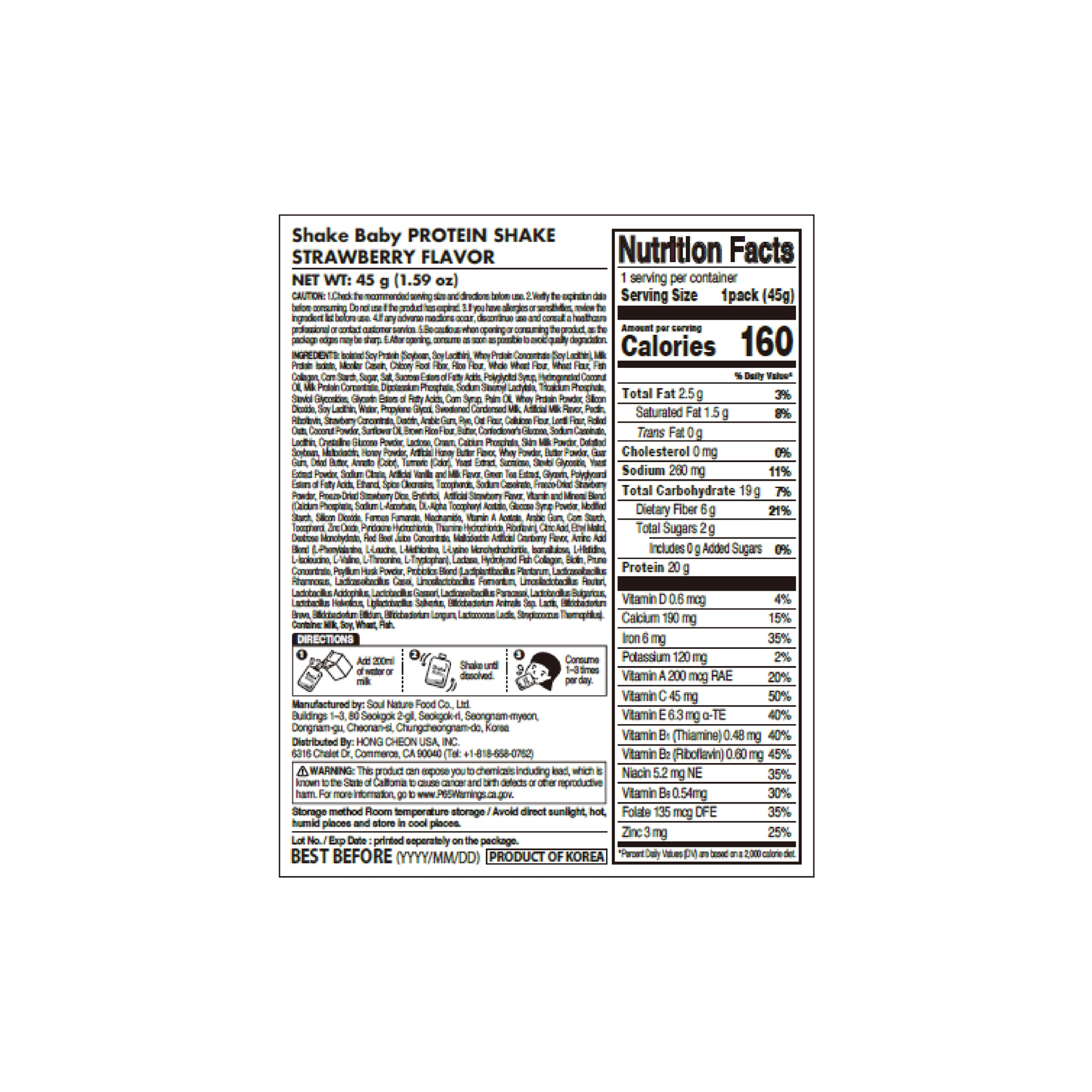 [3flavors] Shakebaby Protein Shake Flavor 1.59 oz.(45g) - Image 4 of 6