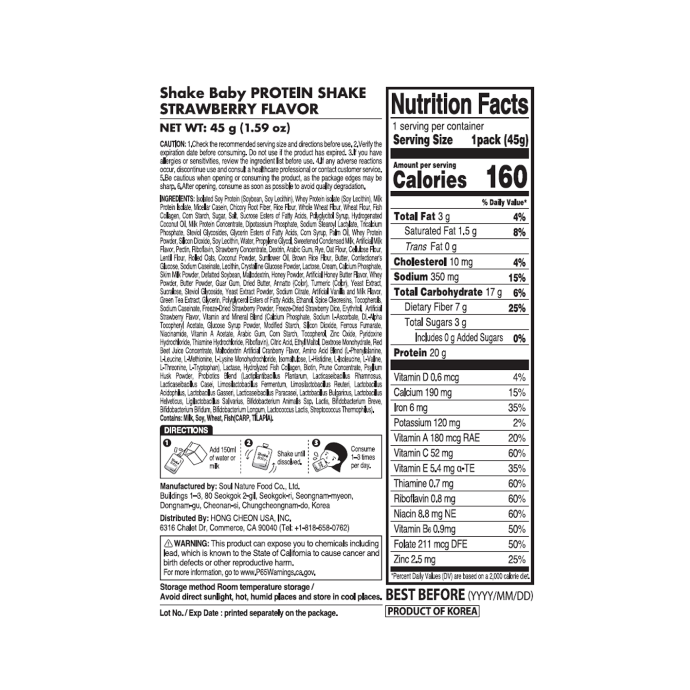 [3flavors] Shakebaby Protein Shake Flavor 1.59 oz.(45g) - Image 4 of 6