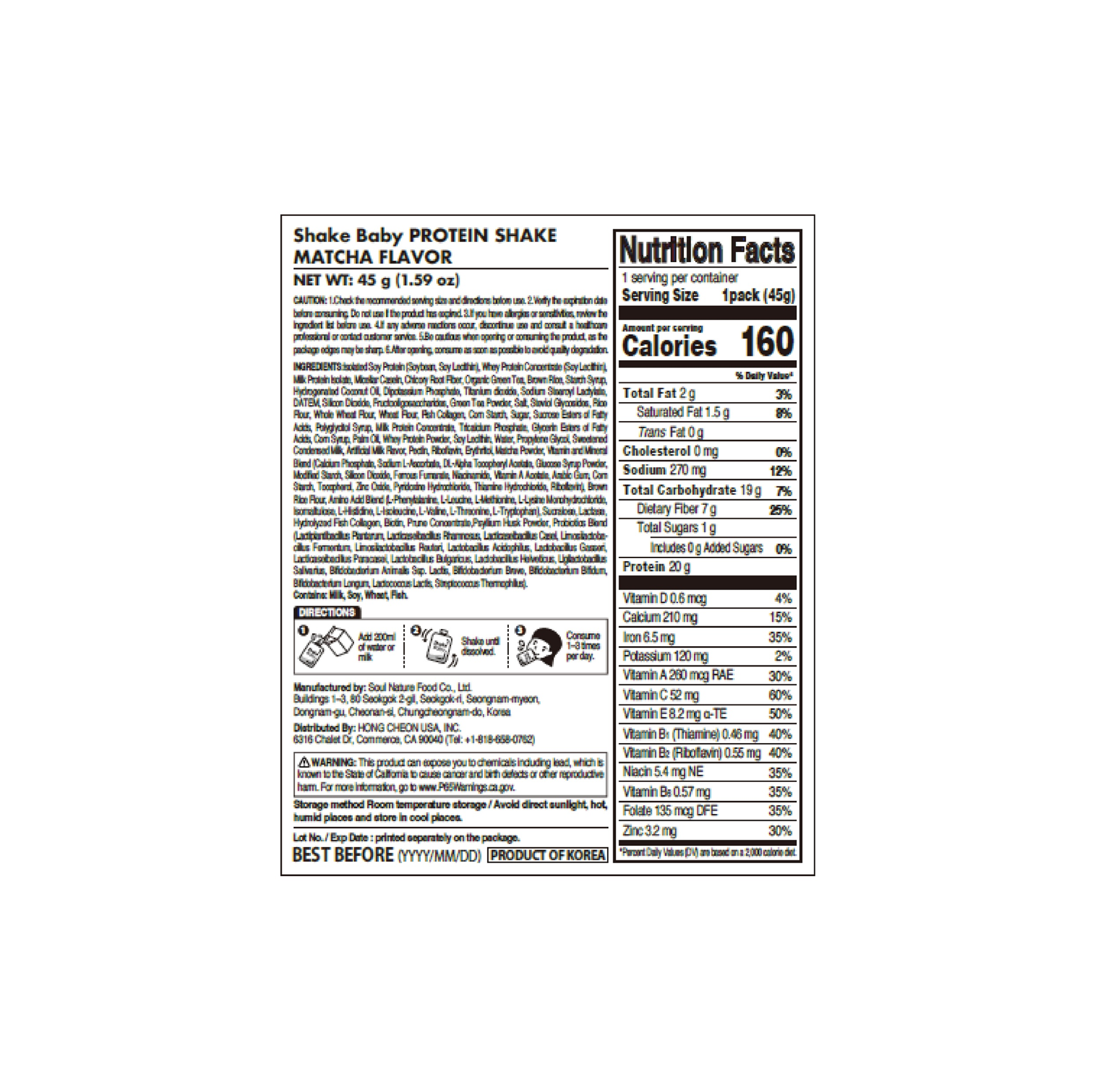 [3flavors] Shakebaby Protein Shake Flavor 1.59 oz.(45g) - Image 6 of 6