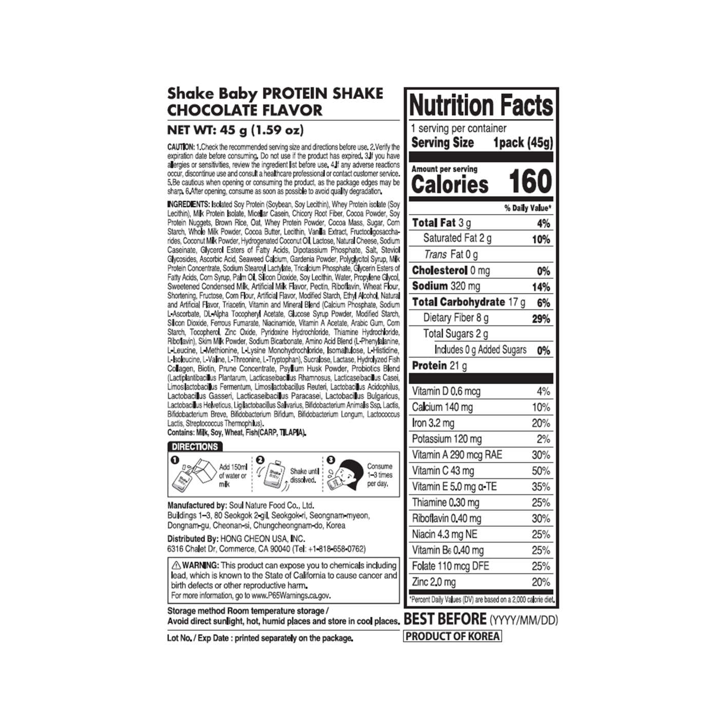 [3flavors] Shakebaby Protein Shake Flavor 1.59 oz.(45g) - Image 5 of 6