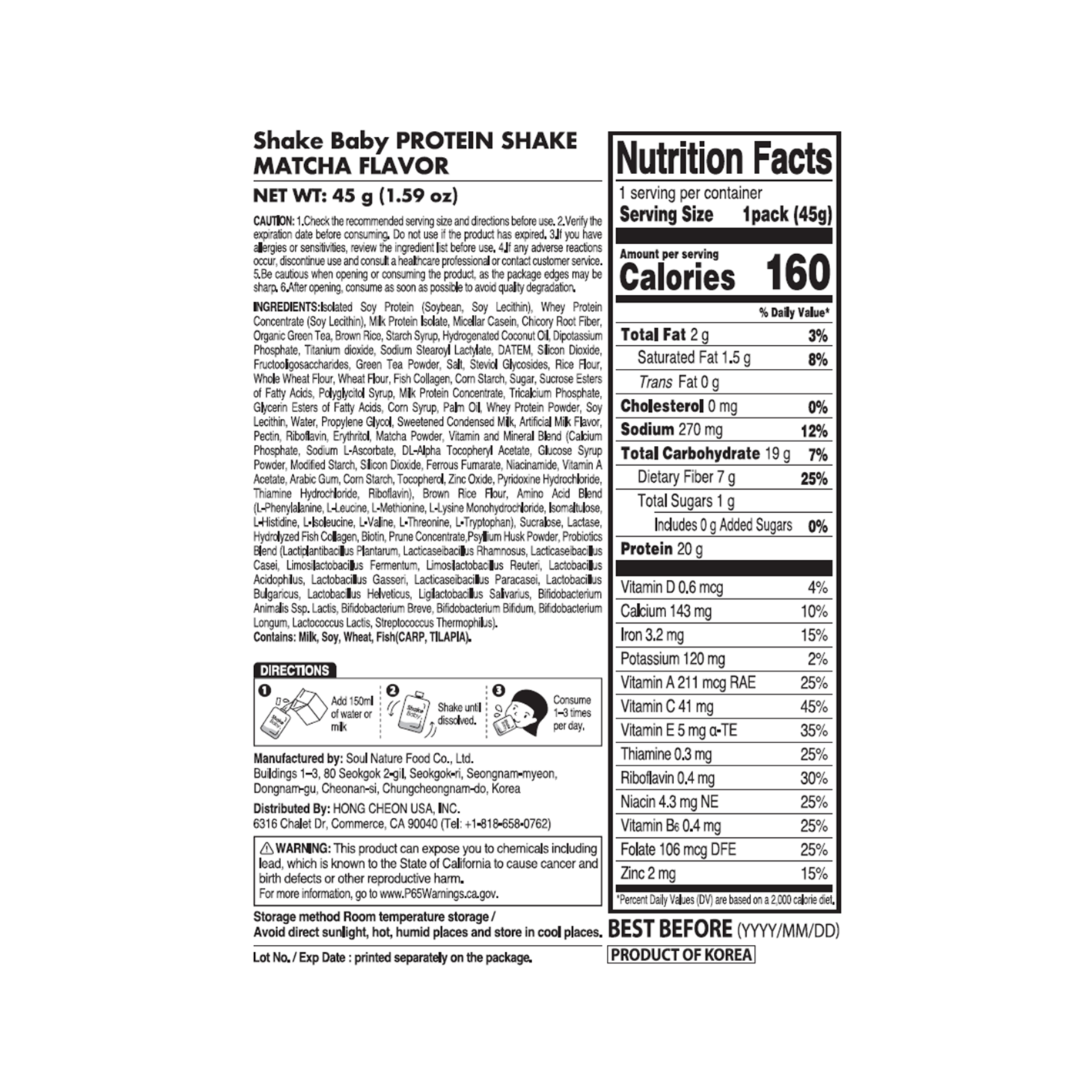 [3flavors] Shakebaby Protein Shake Flavor 1.59 oz.(45g) - Image 6 of 6