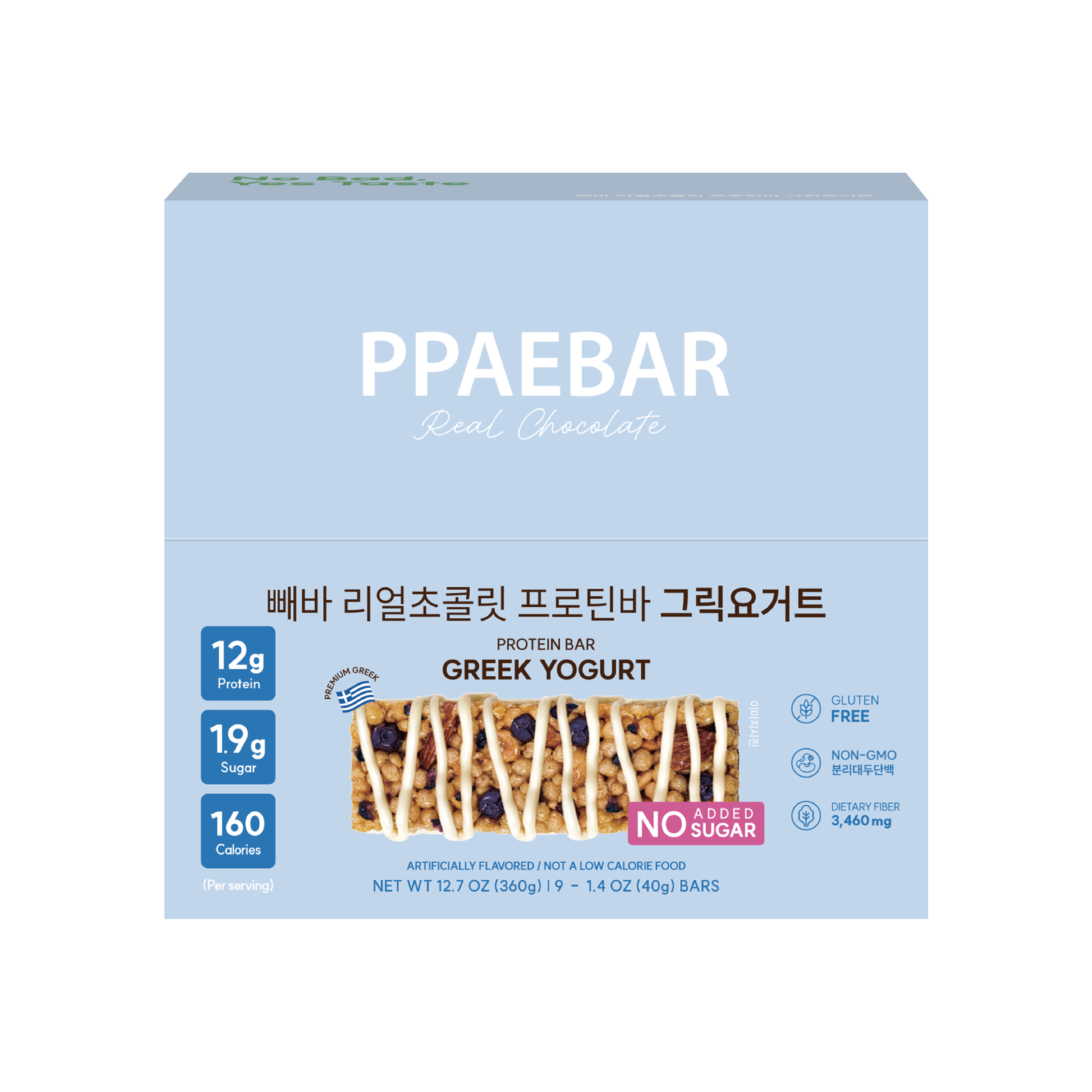[4flavors] PPAEBAR Real Chocolate Protein Bar 1.4 oz.(40g) x 9ea - Image 4 of 8