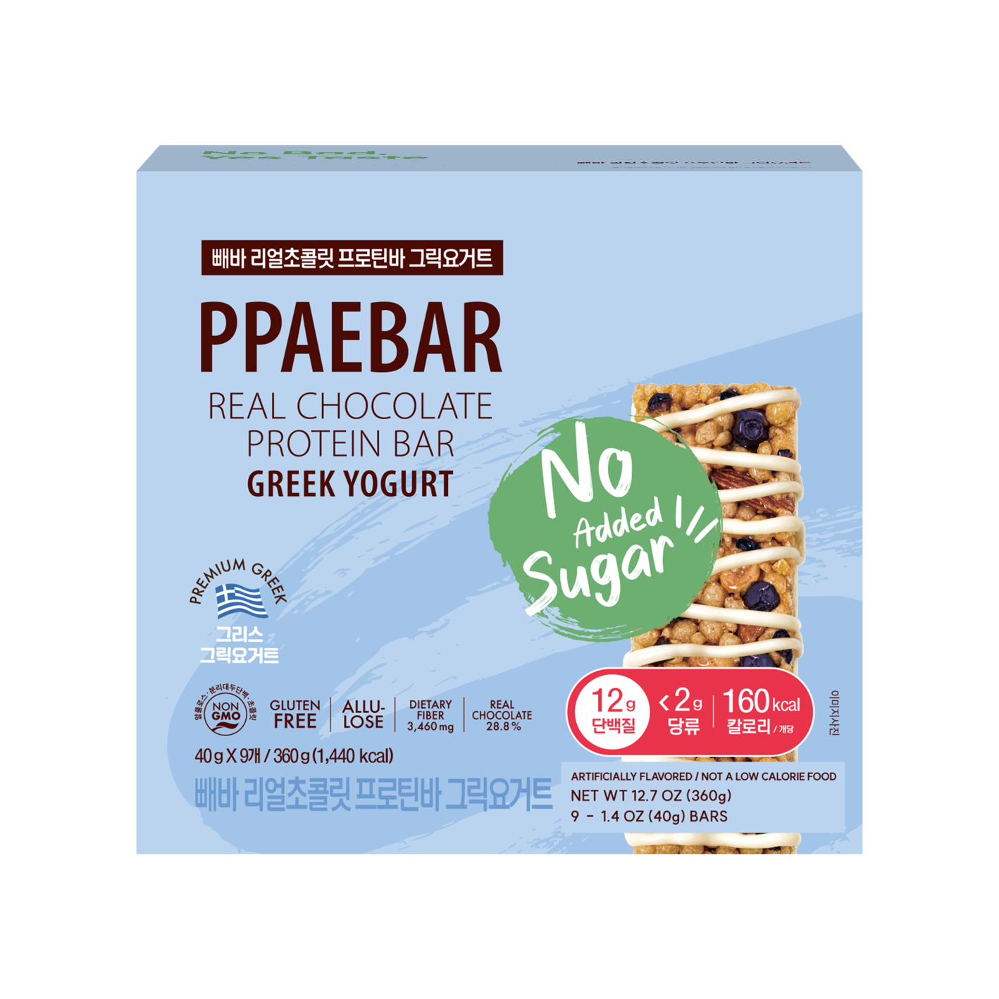 [4flavors] PPAEBAR Real Chocolate Protein Bar 1.4 oz.(40g) x 9ea - Image 4 of 8