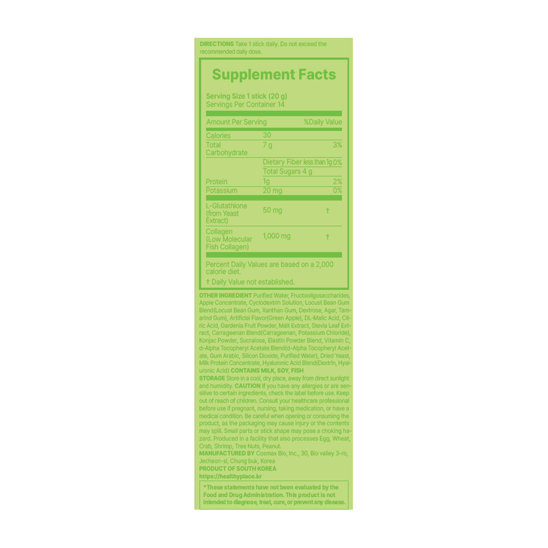 HEALTHY PLACE Double Toning White Glutathione Collagen Stick 0.7 oz.(20g) x 14ea - Image 2 of 2