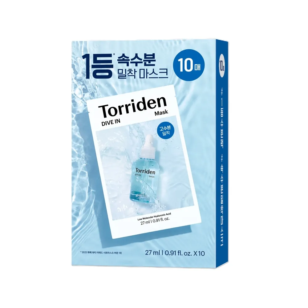 Torriden Dive-in Low Molecular Hyaluronic Acid Mask Sheet 10ea 0.91 fl. oz.(27ml)