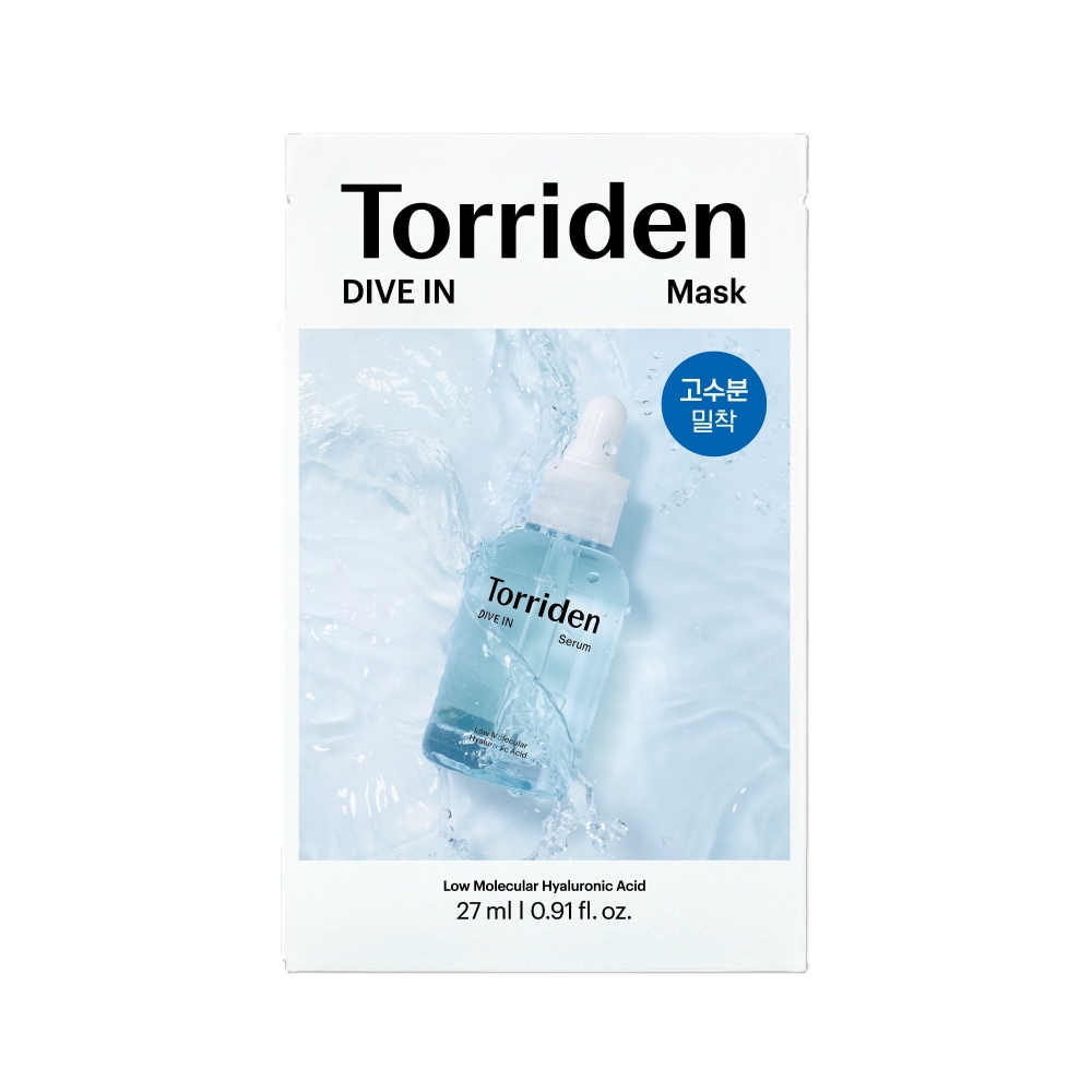 Torriden Dive-in Low Molecular Hyaluronic Acid Mask Sheet 10ea 0.91 fl. oz.(27ml) - Image 2 of 3