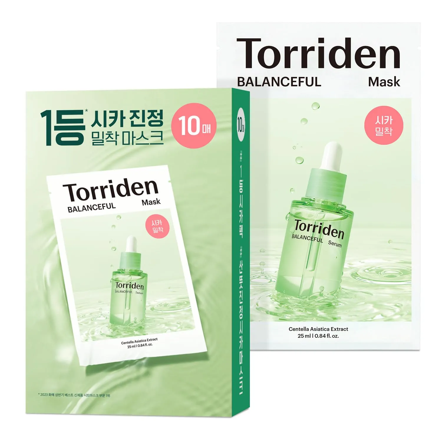 Torriden Balanceful Cica Mask Sheet 0.85 fl. oz.(25ml) x 10ea