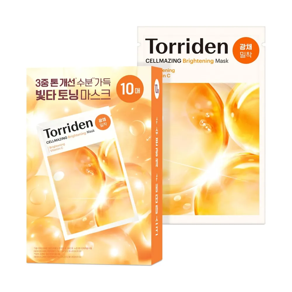 Torriden Cellmazing Vita C Brightening Mask 0.88 fl. oz.(26ml) x 10ea