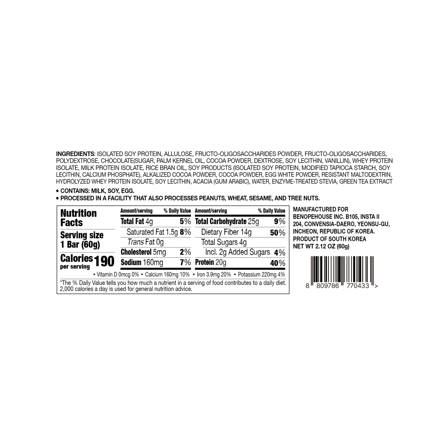 Benope Protein Bar Cacao 2.12 oz.(60g) - Image 2 of 2