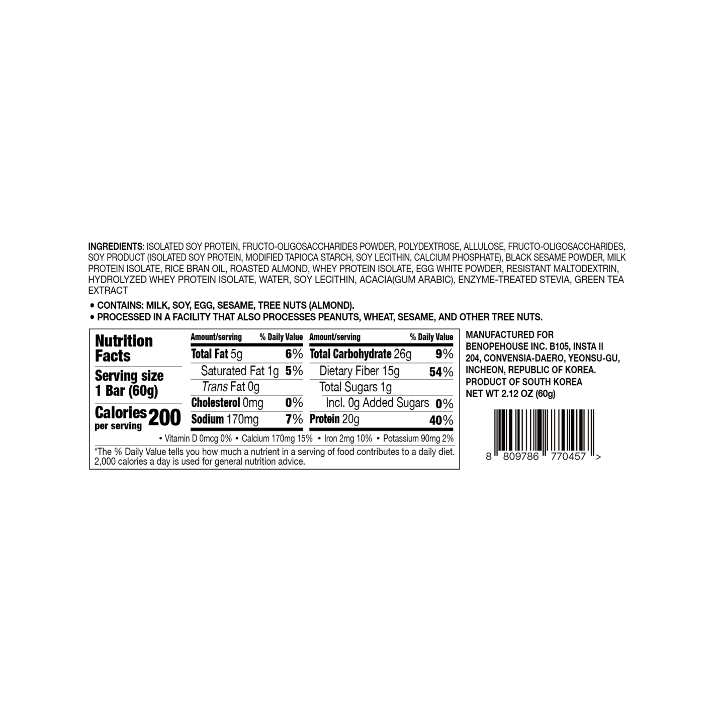Benope Protein Bar Black Sesame 2.12 oz.(60g) - Image 2 of 2