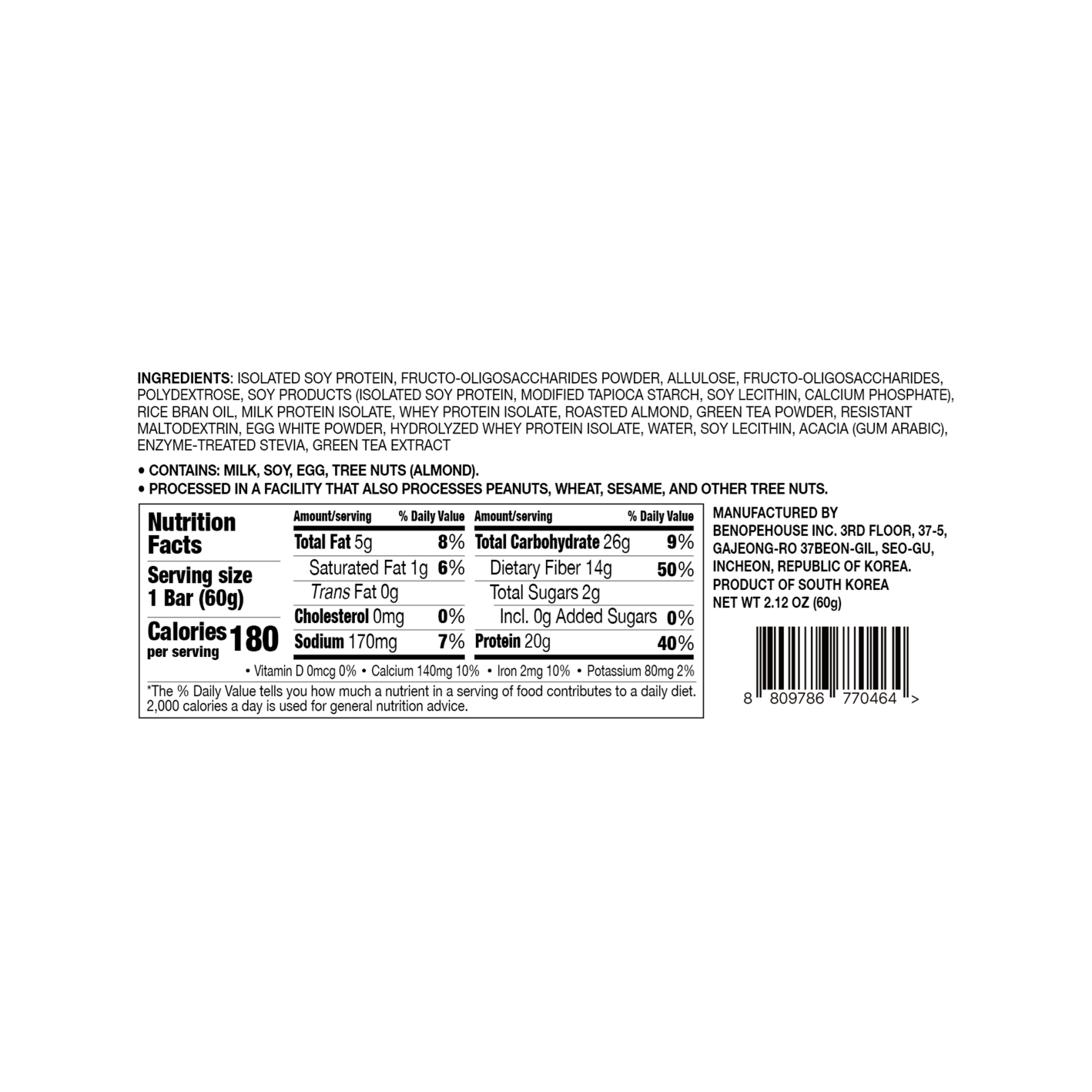 Benope Protein Bar Grean Tea 2.1 oz.(60g) - Image 2 of 2