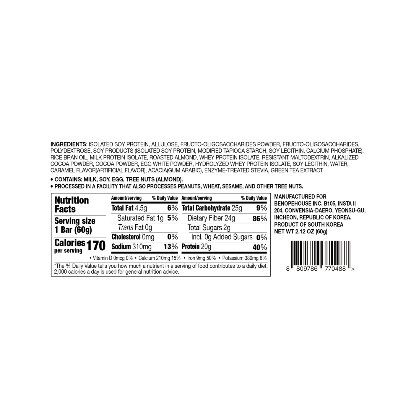 Benope Protein Bar Chocolate Caramel 2.1 oz.(60g) - Image 2 of 2