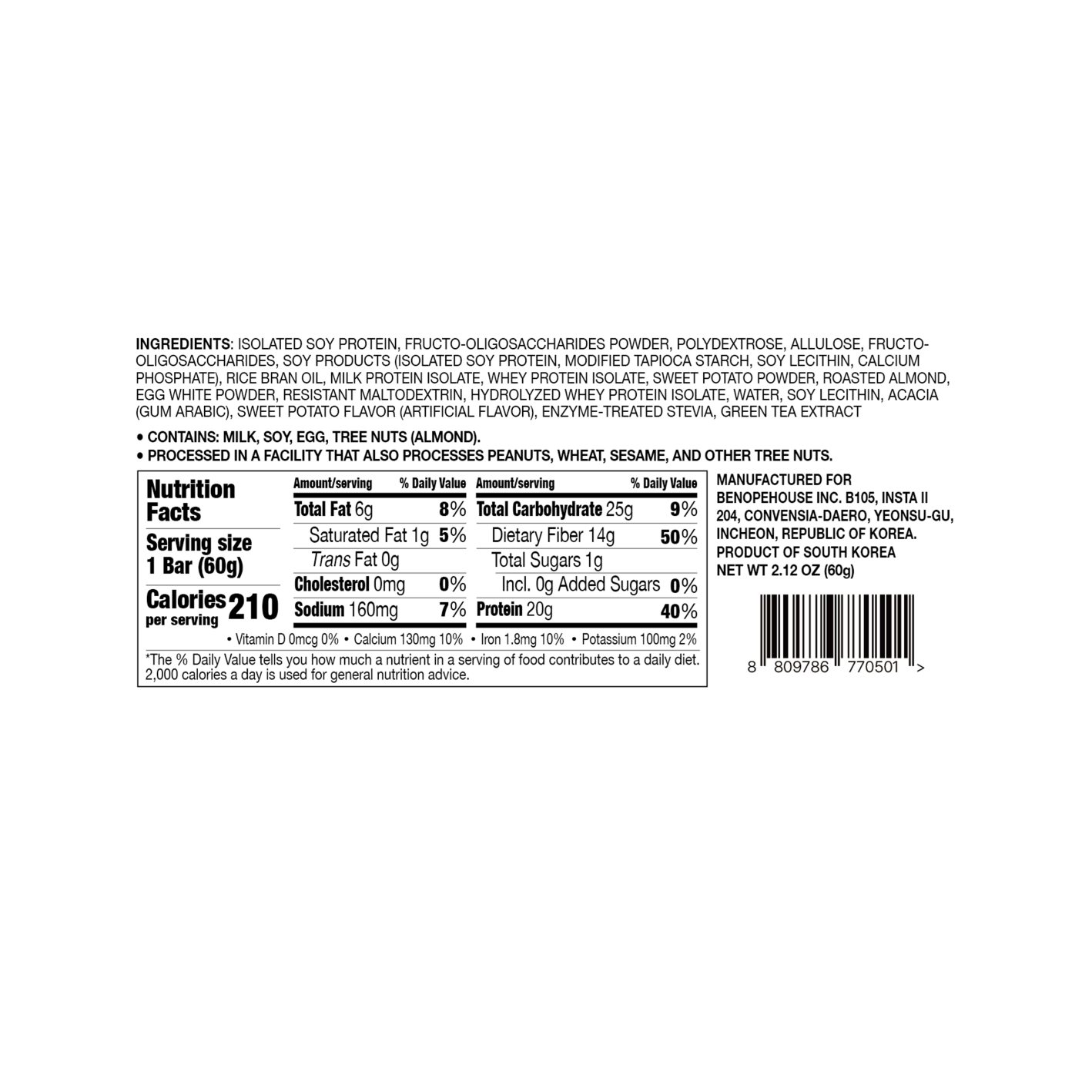 Benope Protein Bar Sweet Potato 2.12 oz.(60g) - Image 2 of 2