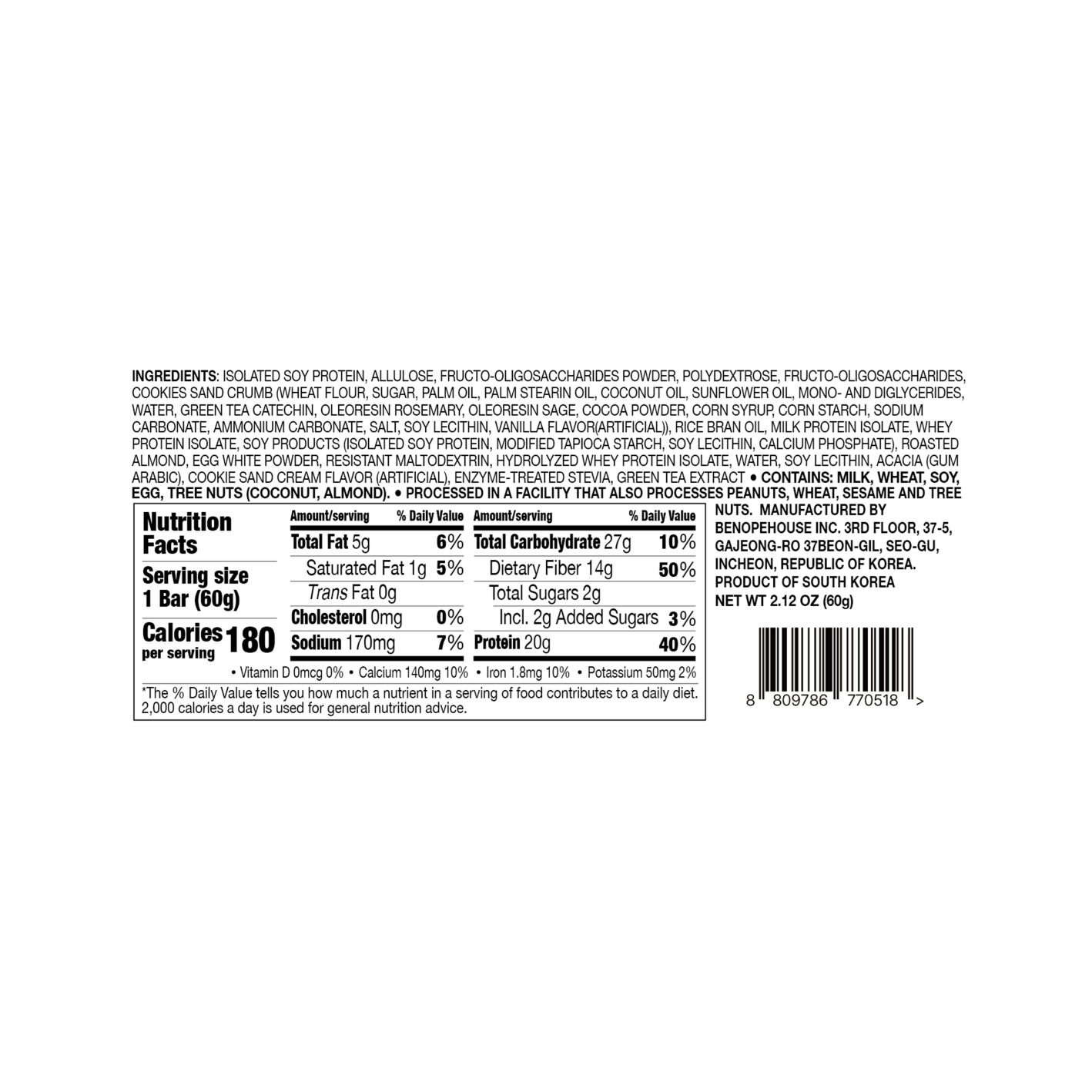 Benope Protein Bar Cookies&cream 2.12 oz.(60g) - Image 2 of 2