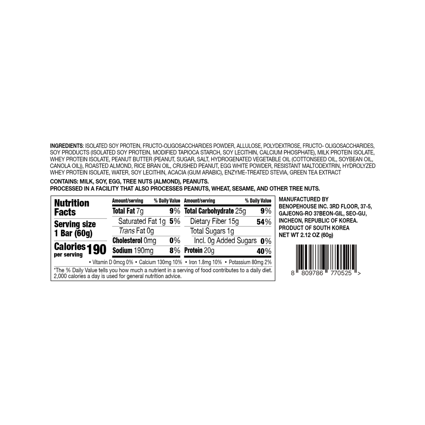 Benope Protein Bar Peanut Butter 2.12 oz.(60g) - Image 2 of 2