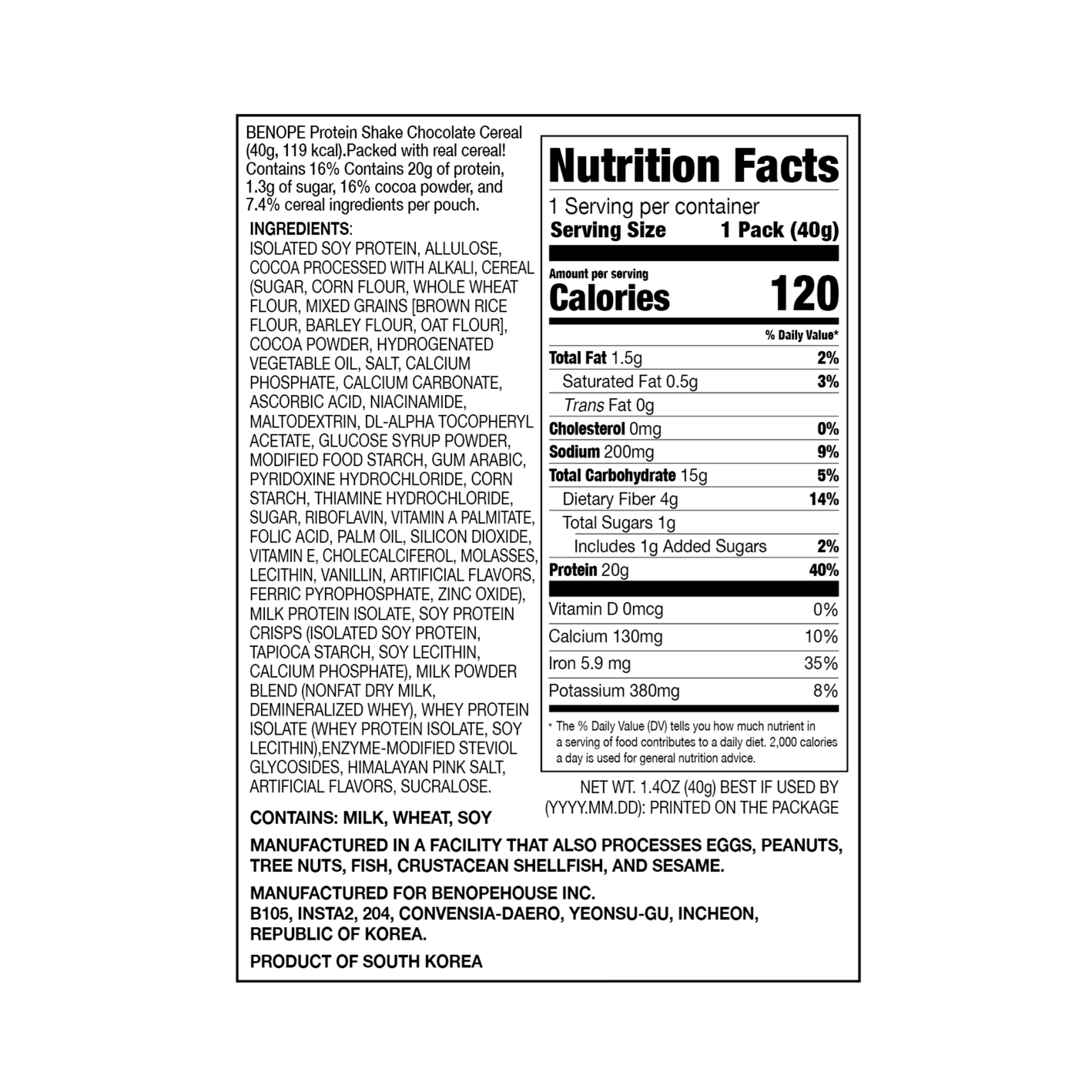 Benope Protein Shake Chocolate Cereal 1.41 oz.(40g) - Image 2 of 2