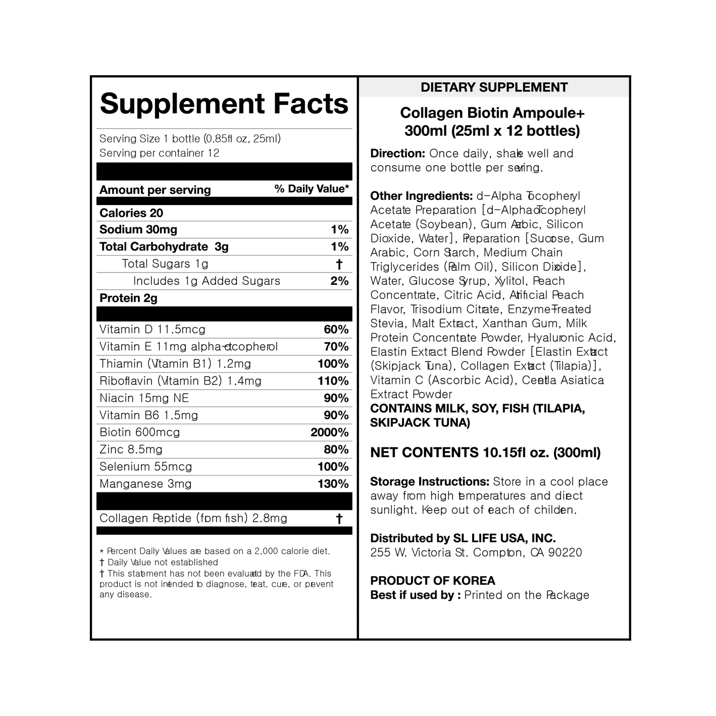 julie's choice Derma Beauty Collagen Biotin Ampoule 0.84 oz.(25ml) x 12ea - Image 2 of 2