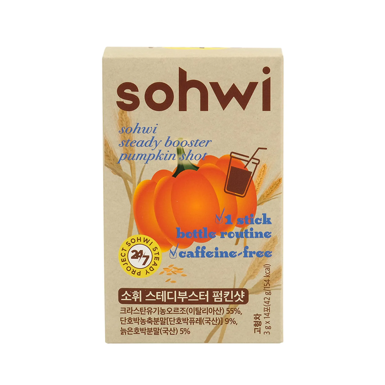 Sohwi Steady Booster Pumpkin Shot 0.1 oz.(3g) x 14ea