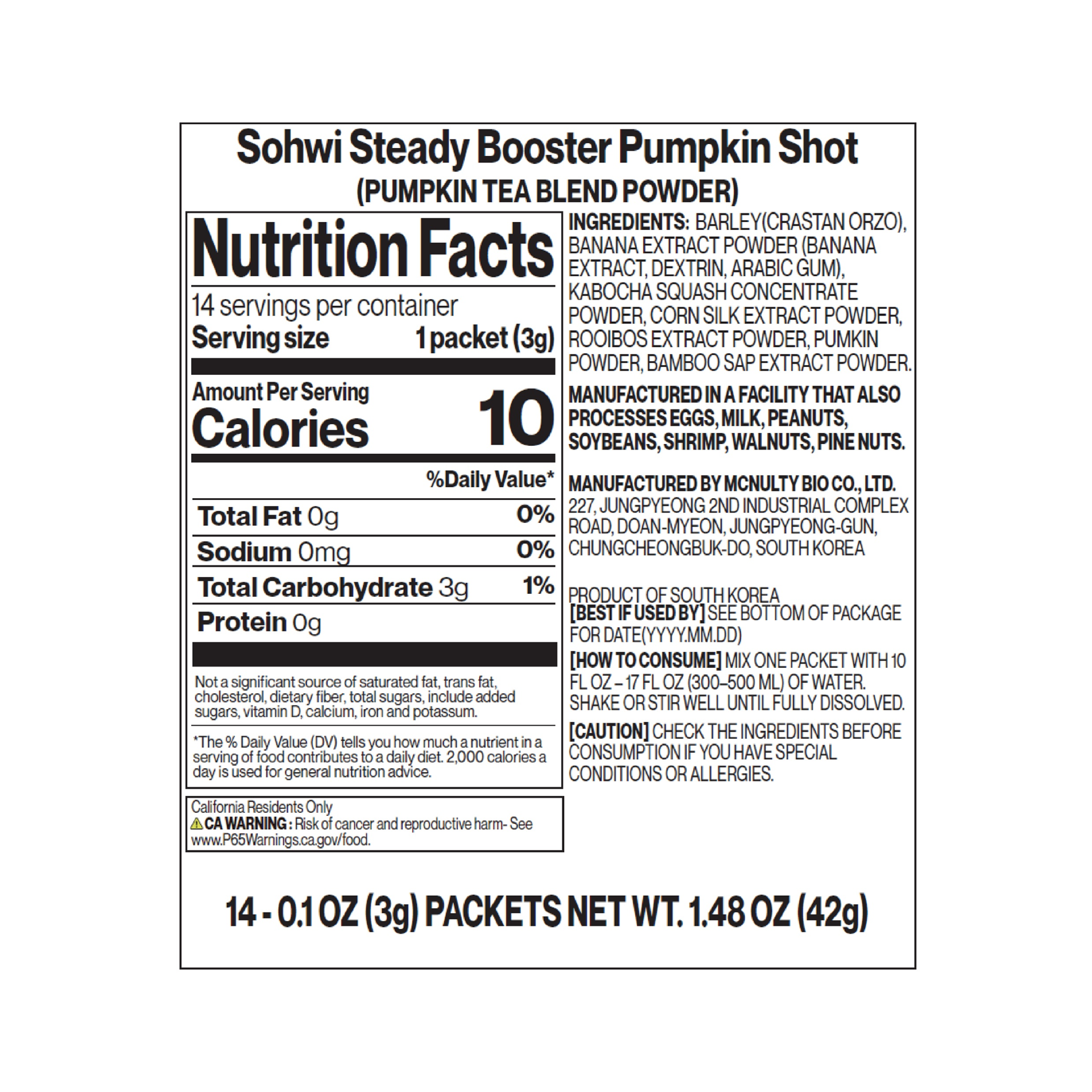 Sohwi Steady Booster Pumpkin Shot 0.1 oz.(3g) x 14ea - Image 2 of 2