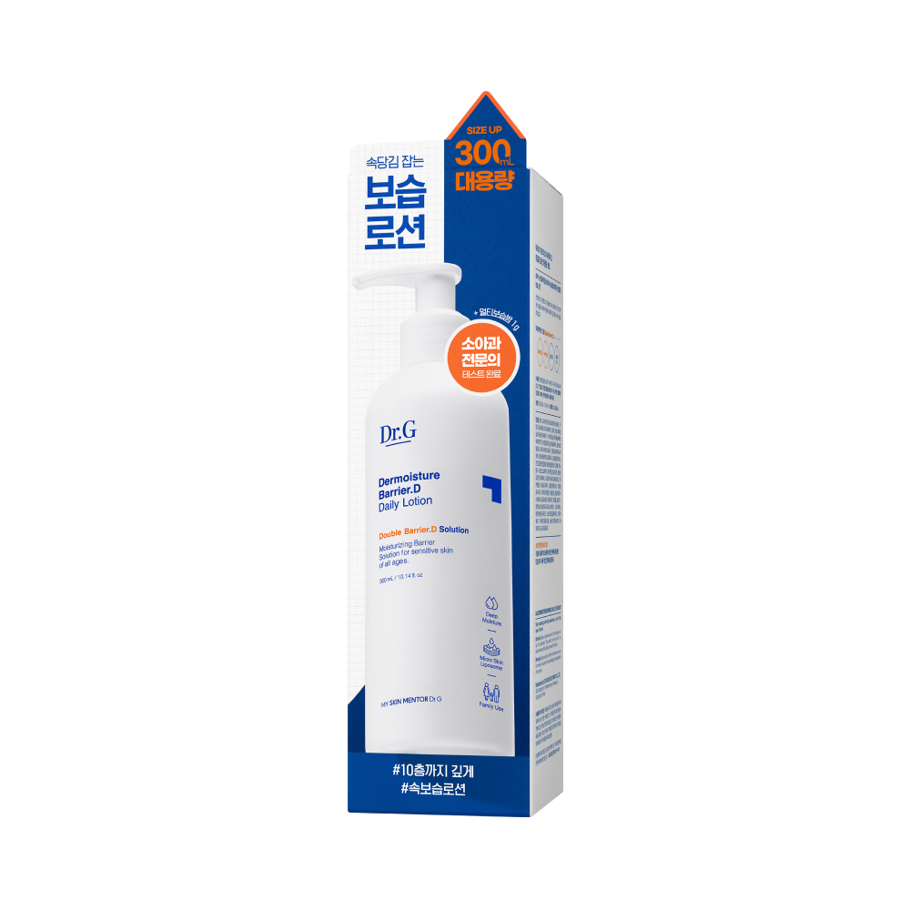 Dr.G Dermoisture Barrier.D Daily Lotion Set 10.14 fl. oz.(300ml) + Multi Balm 0.035 oz.(1g) - Image 3 of 3