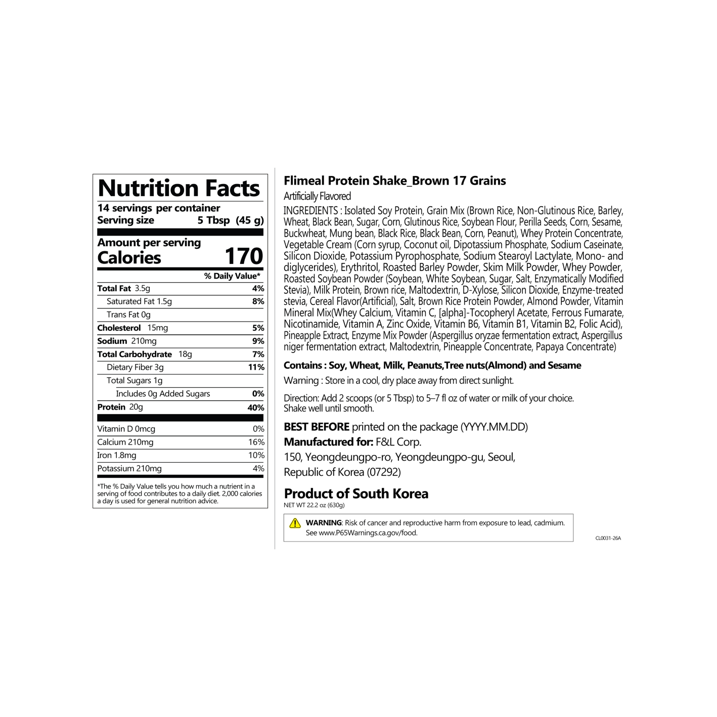 Flimeal Protein Shake 17 Grains 22.22 oz.(630g) - Image 2 of 2