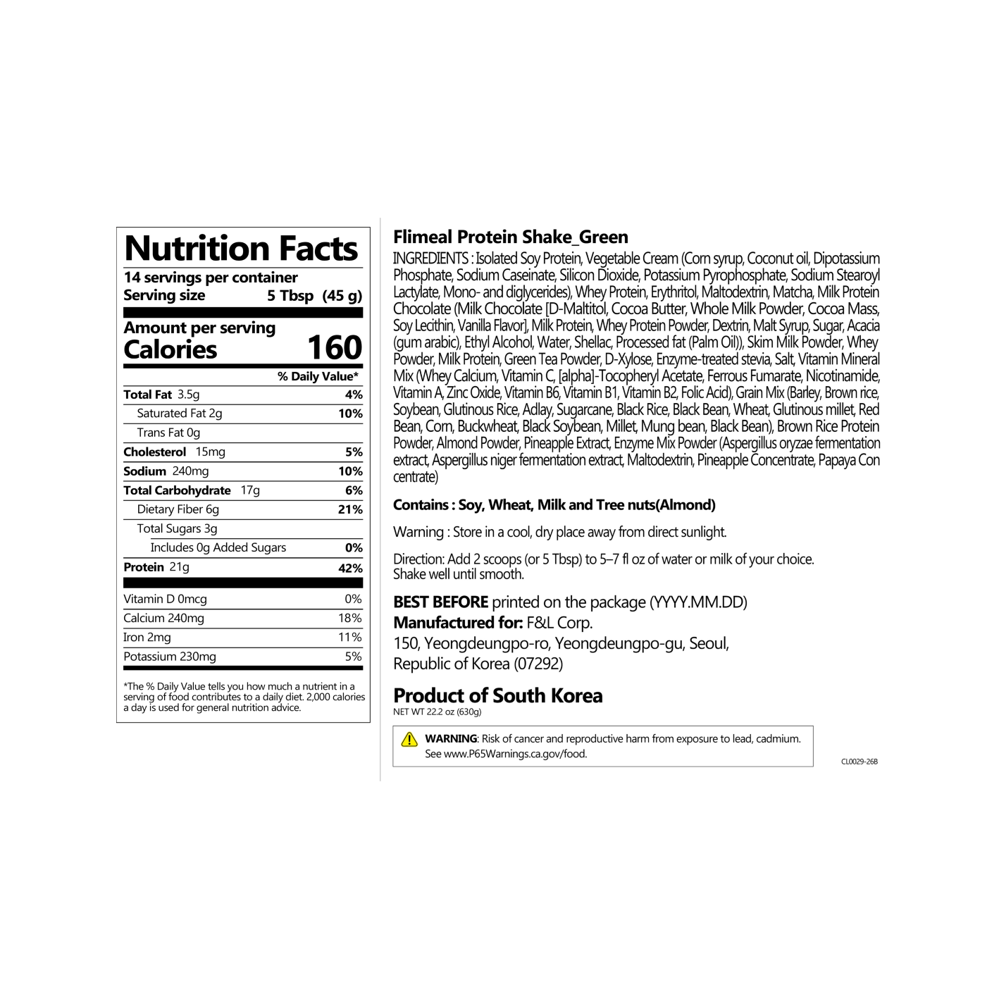 [2flavors] Flimeal Protein Shake 22.22 oz.(630g) - Image 4 of 4