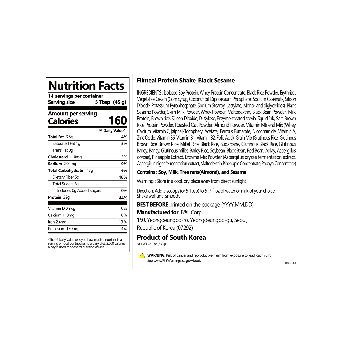 [2flavors] Flimeal Protein Shake 22.22 oz.(630g) - Image 2 of 4