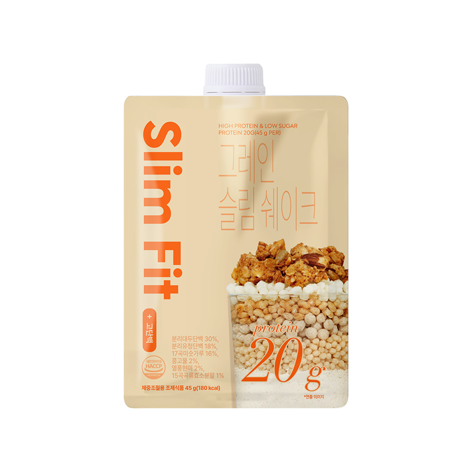 [2flavors] EXTREME Slim Fit Shake 1.6 oz.(45g) - Image 3 of 4