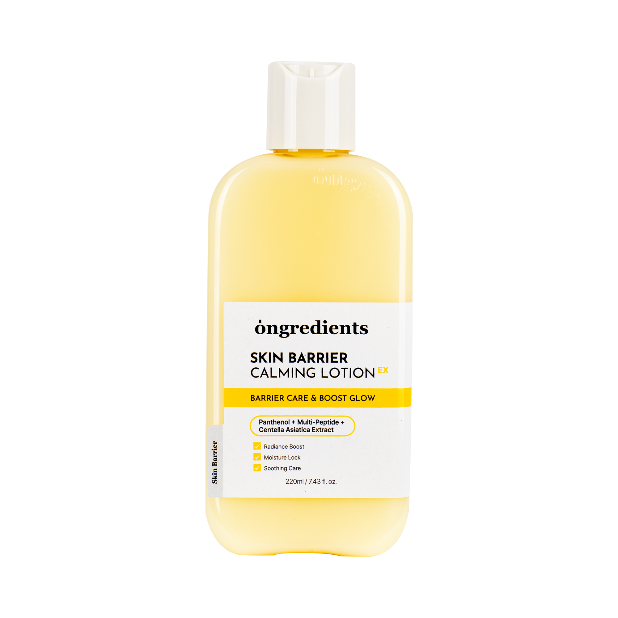2options] ongredients Skin Barrier Calming Lotion 7.43 fl. oz