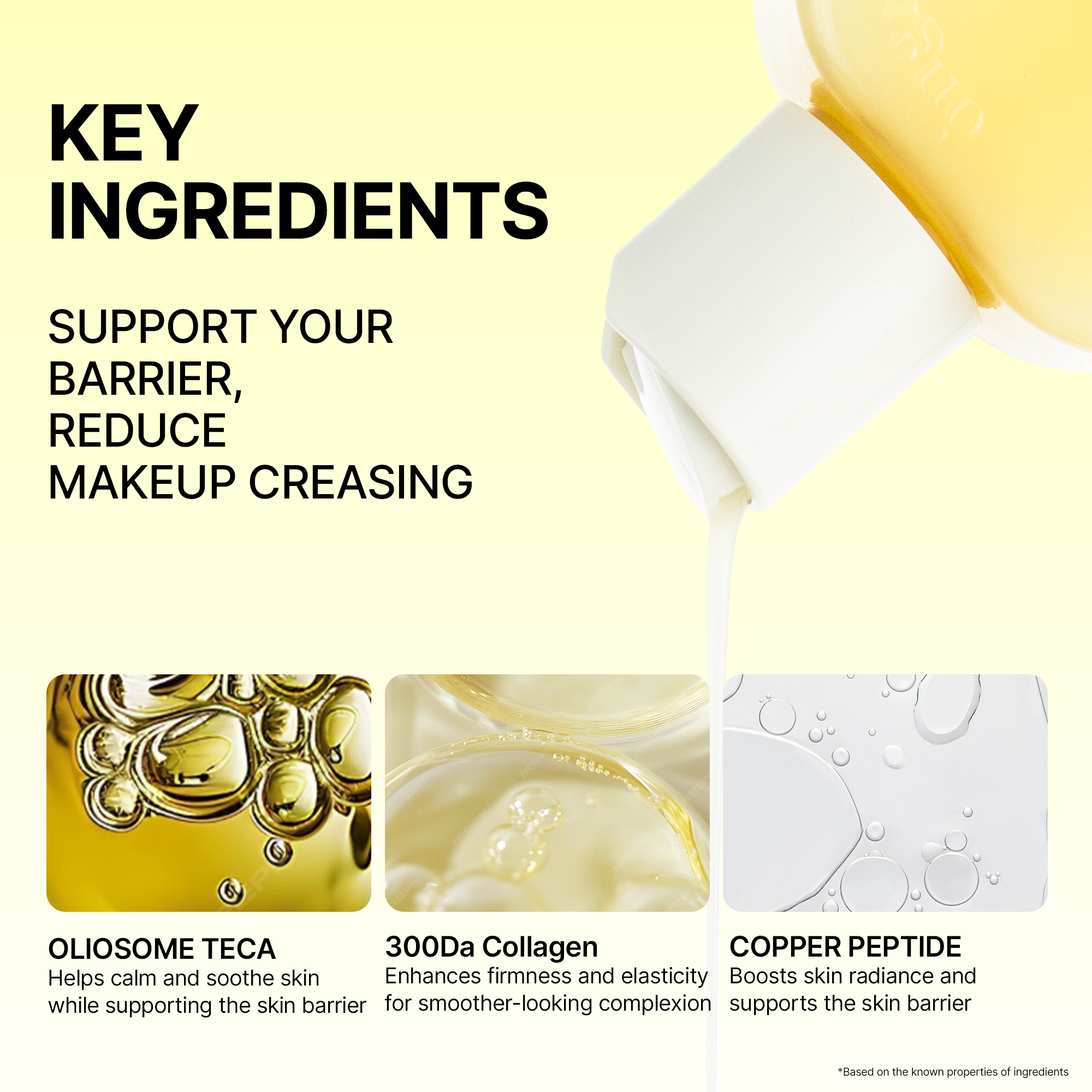 Treasure Ongredients オングリ ヨシ 2options] ongredients Skin Barrier Calming Lotion 7.43 fl. oz