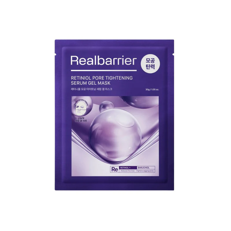 Real Barrier Retiniol Pore Tightening Serum Gel Mask 1.05 oz.(30g)
