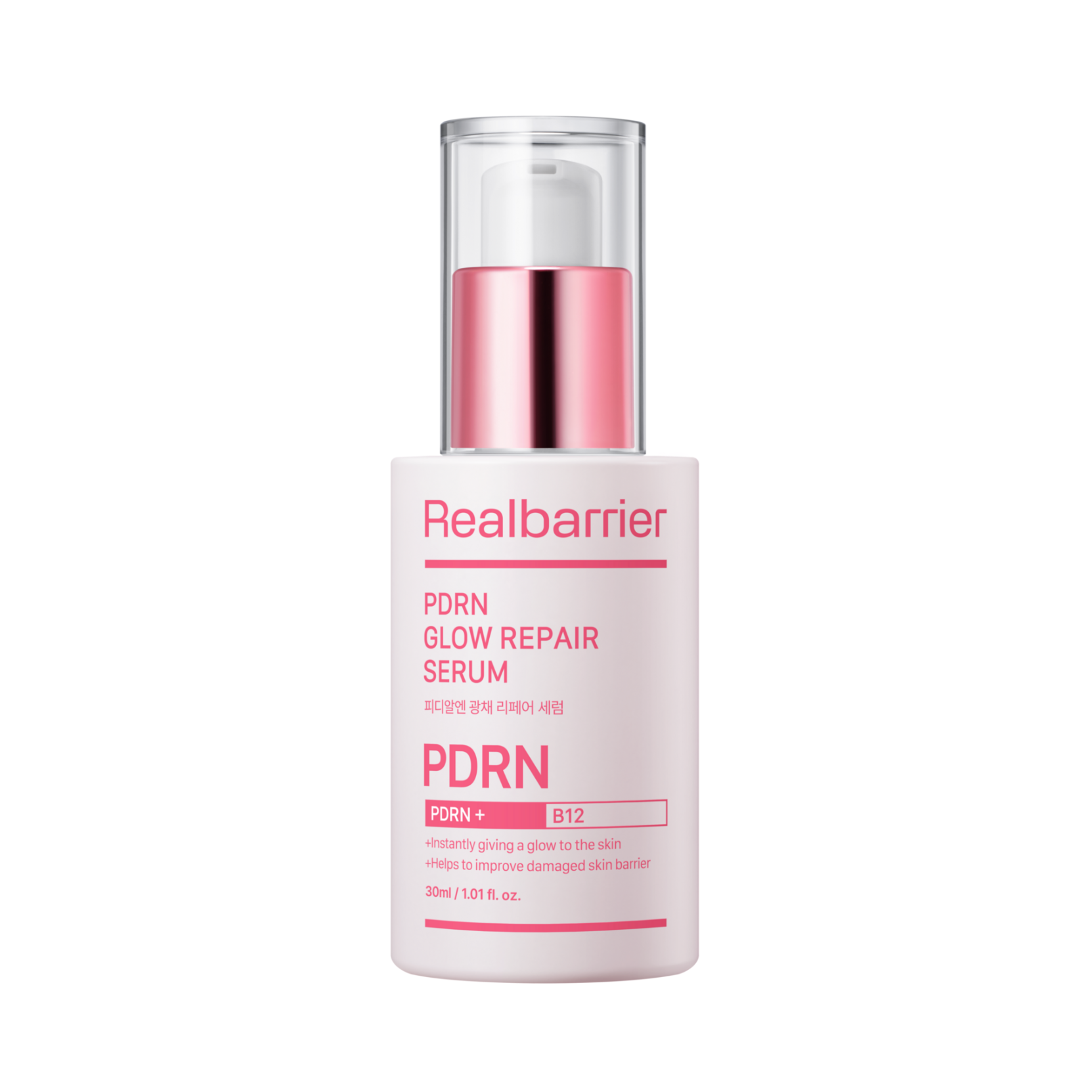 Real Barrier PDRN Glow Repair Serum 1.01 fl. oz.(30ml) | OLIVE