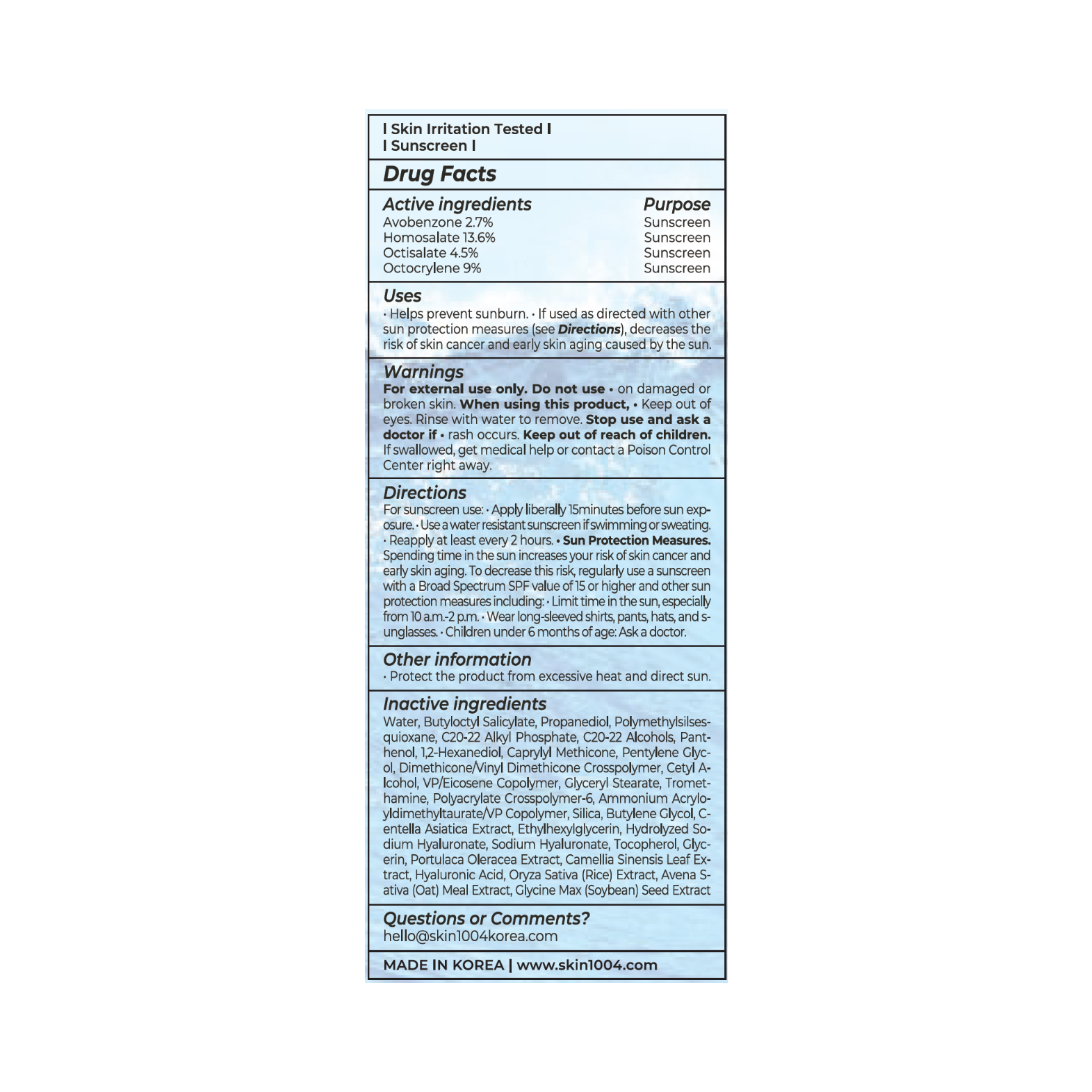 SKIN1004 Madagascar Centella Hyalu-cica Water-fit Sun Serum UV 1.69 fl. oz.(50ml) - Image 2 of 2