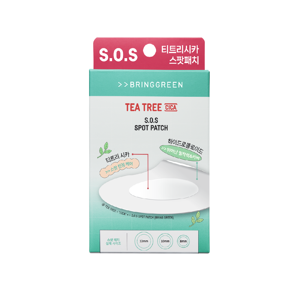 BRING GREEN Tea Tree Cica S.o.s Spot Patch (100ea)