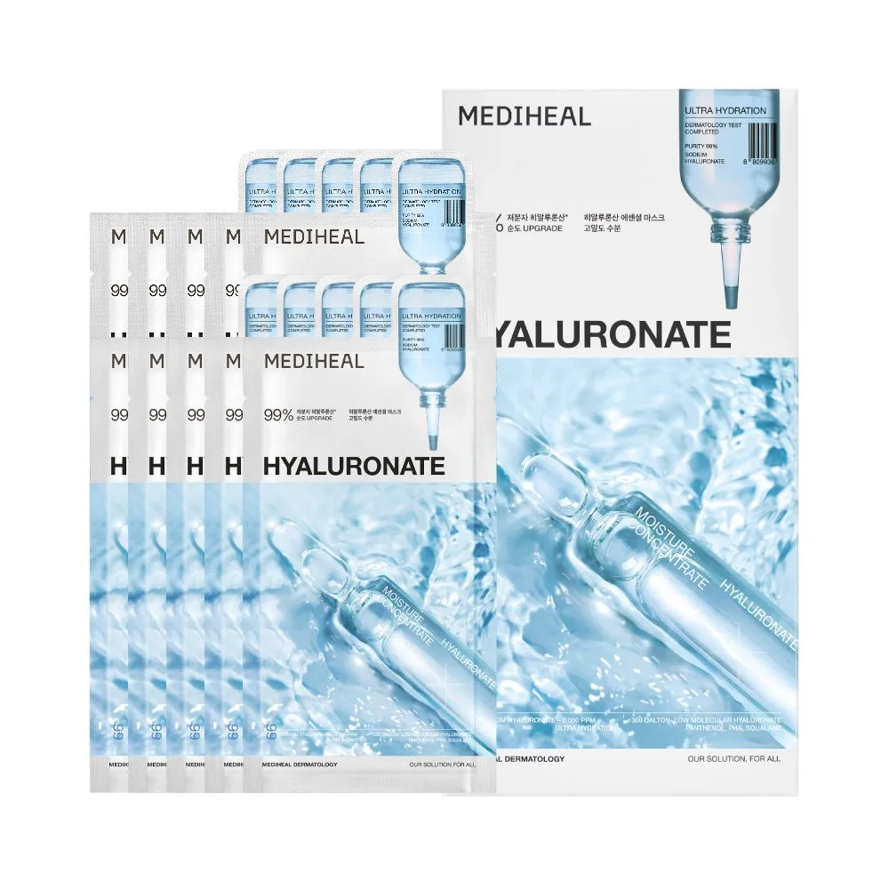 [7types] MEDIHEAL Essential Face Mask 4ct 0.81 fl. oz.(24ml) - Image 3 of 7
