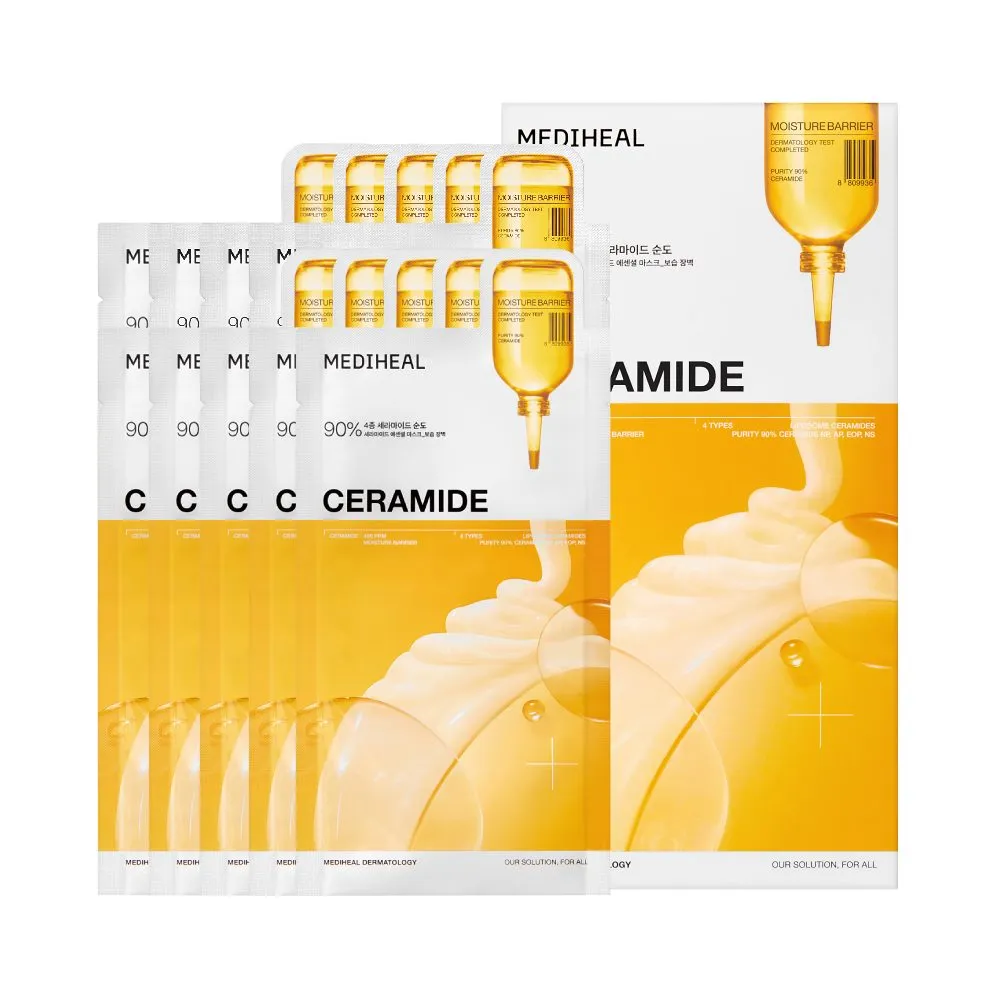 [7types] MEDIHEAL Essential Face Mask 4ct 0.81 fl. oz.(24ml) - Image 7 of 7