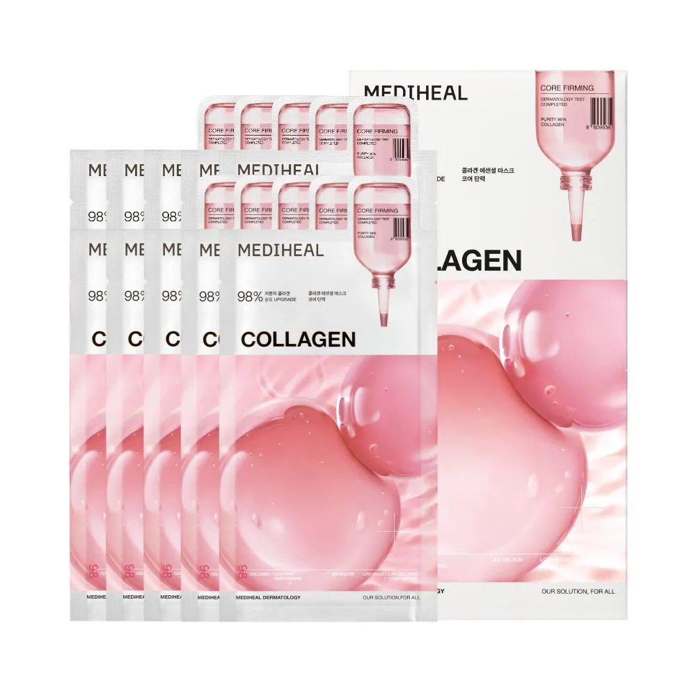 [7types] MEDIHEAL Essential Face Mask 4ct 0.81 fl. oz.(24ml) - Image 4 of 7