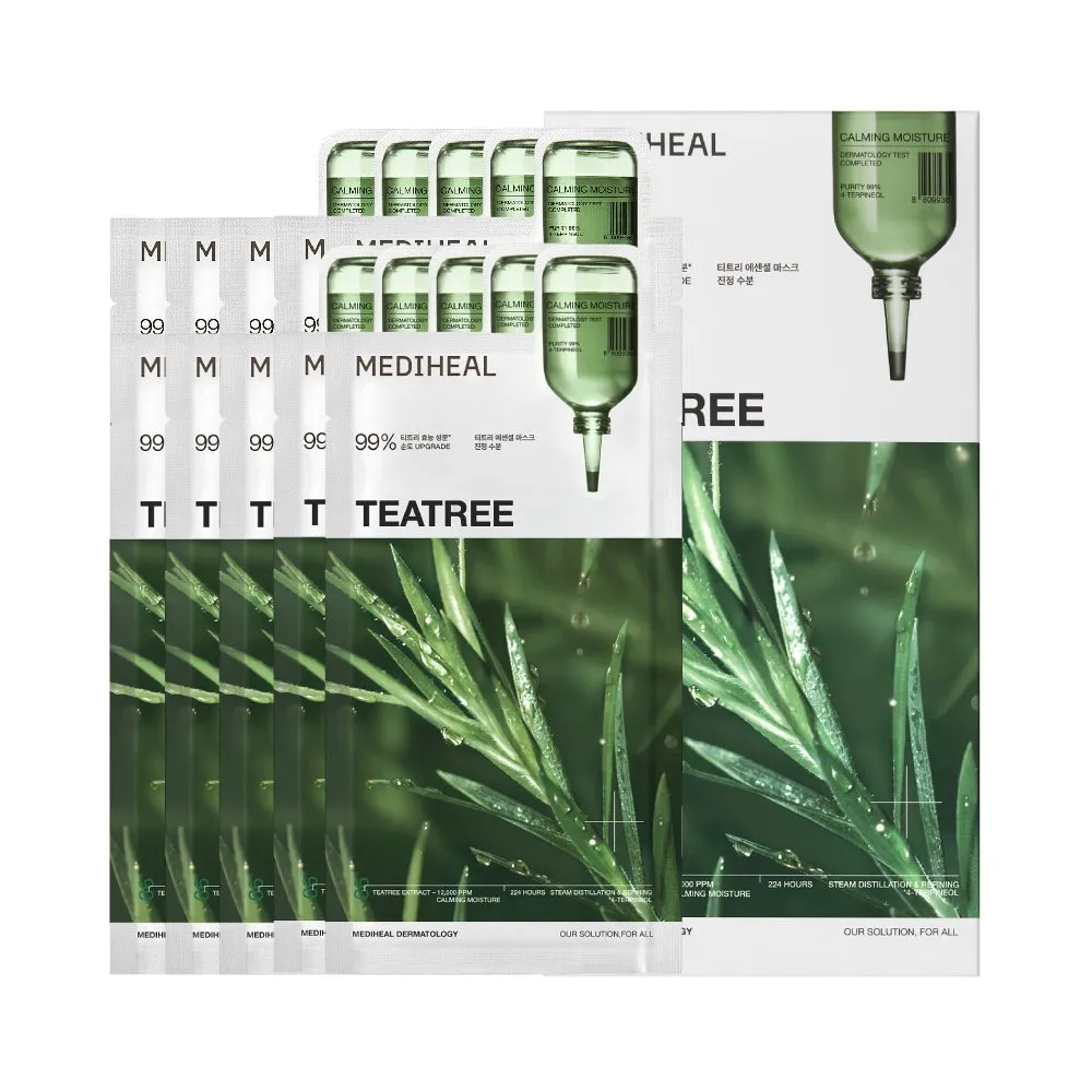 [7types] MEDIHEAL Essential Face Mask 4ct 0.81 fl. oz.(24ml) - Image 5 of 7