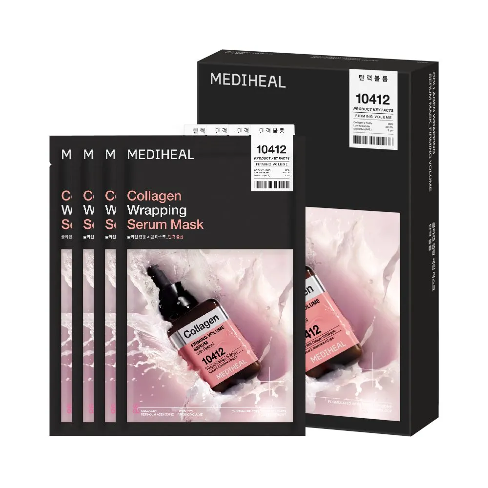 [6types] MEDIHEAL Wrapping Serum Mask 4ct 0.84 fl. oz.(25ml) - Image 4 of 6