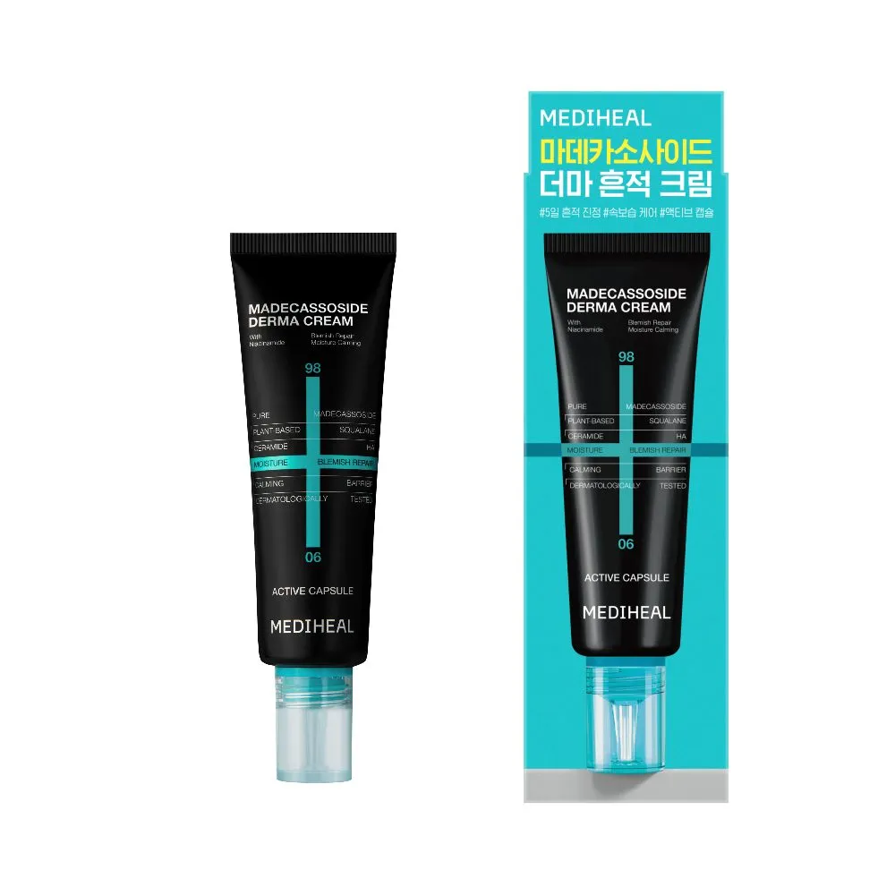 MEDIHEAL [2types] MEDIHEAL Derma Cream 1.69 fl. oz.(50ml)