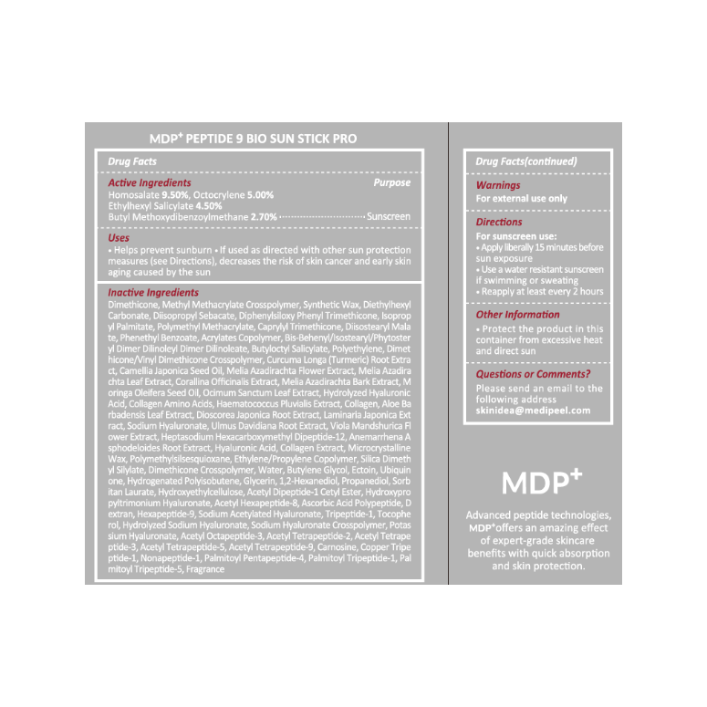 MDP Peptide 9 Bio Sun Stick Pro 0.70 oz.(20g) - Image 2 of 2